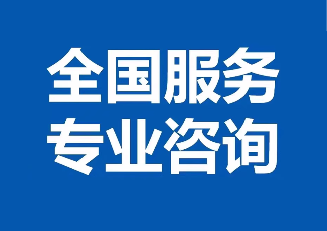 文县封存公积金代提