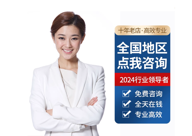 文县离职公积金代提