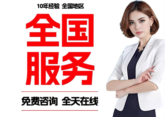 文县在职公积金代提